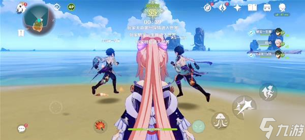 《原神》追想练行第三天满奖励攻略 追想练行急袭速战速决攻略