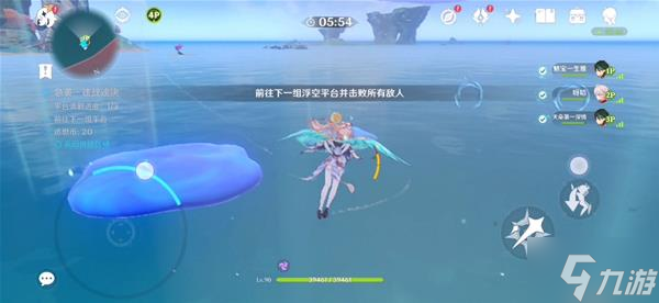 《原神》追想练行第三天满奖励攻略 追想练行急袭速战速决攻略
