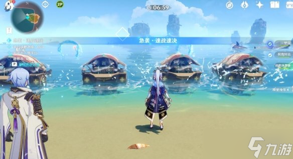 《原神》追想练行第三天挑战攻略 追想练行第三天怎么玩？
