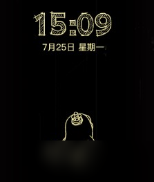 《咸鱼之王》省电模式介绍