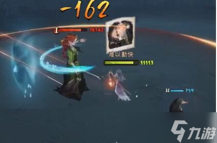《哈利波特魔法觉醒》黑湖之谜第五章攻略