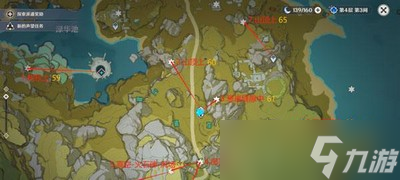 原神怎么收集岩神瞳 岩神瞳位置介绍
