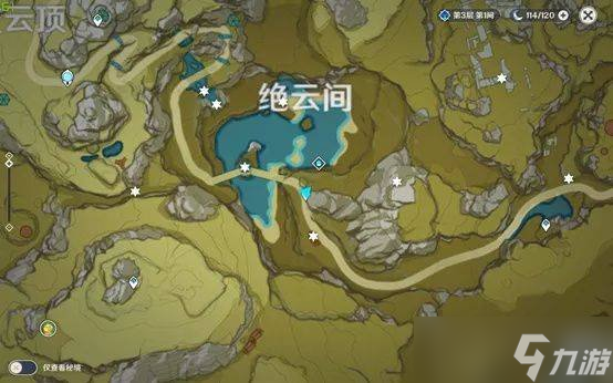 原神游戏中的太山府怎么解锁 太山府解锁方式