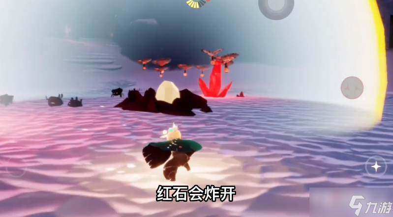 《光遇》破晓季向导任务详细介绍