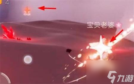 光遇破晓季星光沙漠任务最全攻略