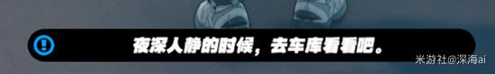 《绝区零》首测隐藏角色11号解锁教程 隐藏角色11号怎么解锁