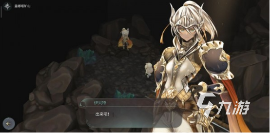 魔女之泉4支线任务怎么过 支线任务通关攻略汇总