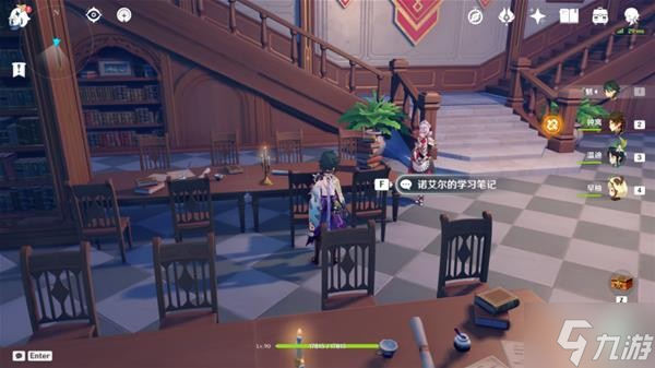 《原神》2.8版全邀约事件结局解锁指南