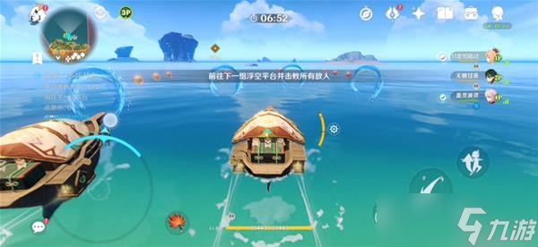 《原神》追想练行第四天活动玩法分享 追想练行第四天奖励