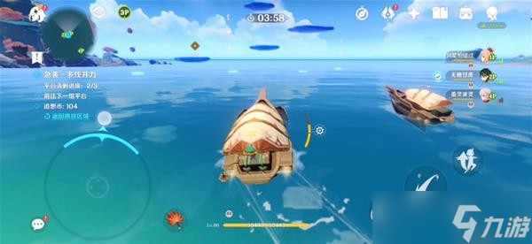 《原神》追想练行第四天活动玩法分享 追想练行第四天奖励