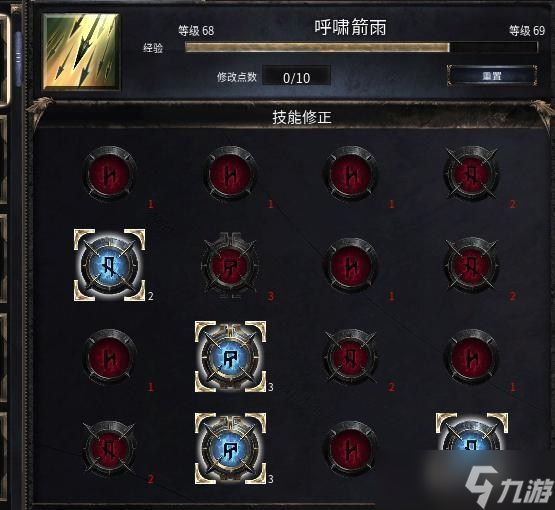 《破坏领主》枪弓玩法心得一览 枪弓怎么玩厉害？
