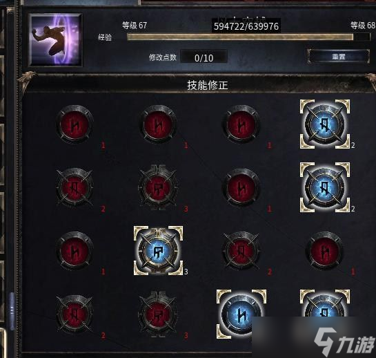 《破坏领主》枪弓玩法心得一览 枪弓怎么玩厉害？