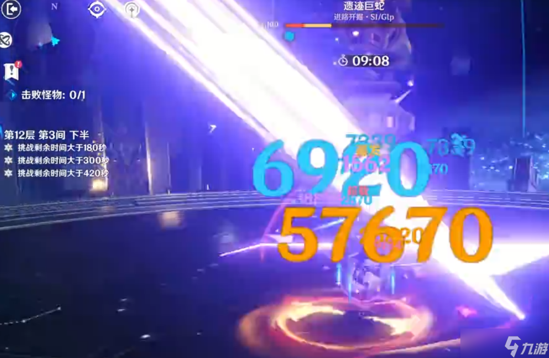 原神：须弥“t0”队伍成本如何？对比此前T0队差距有多大！