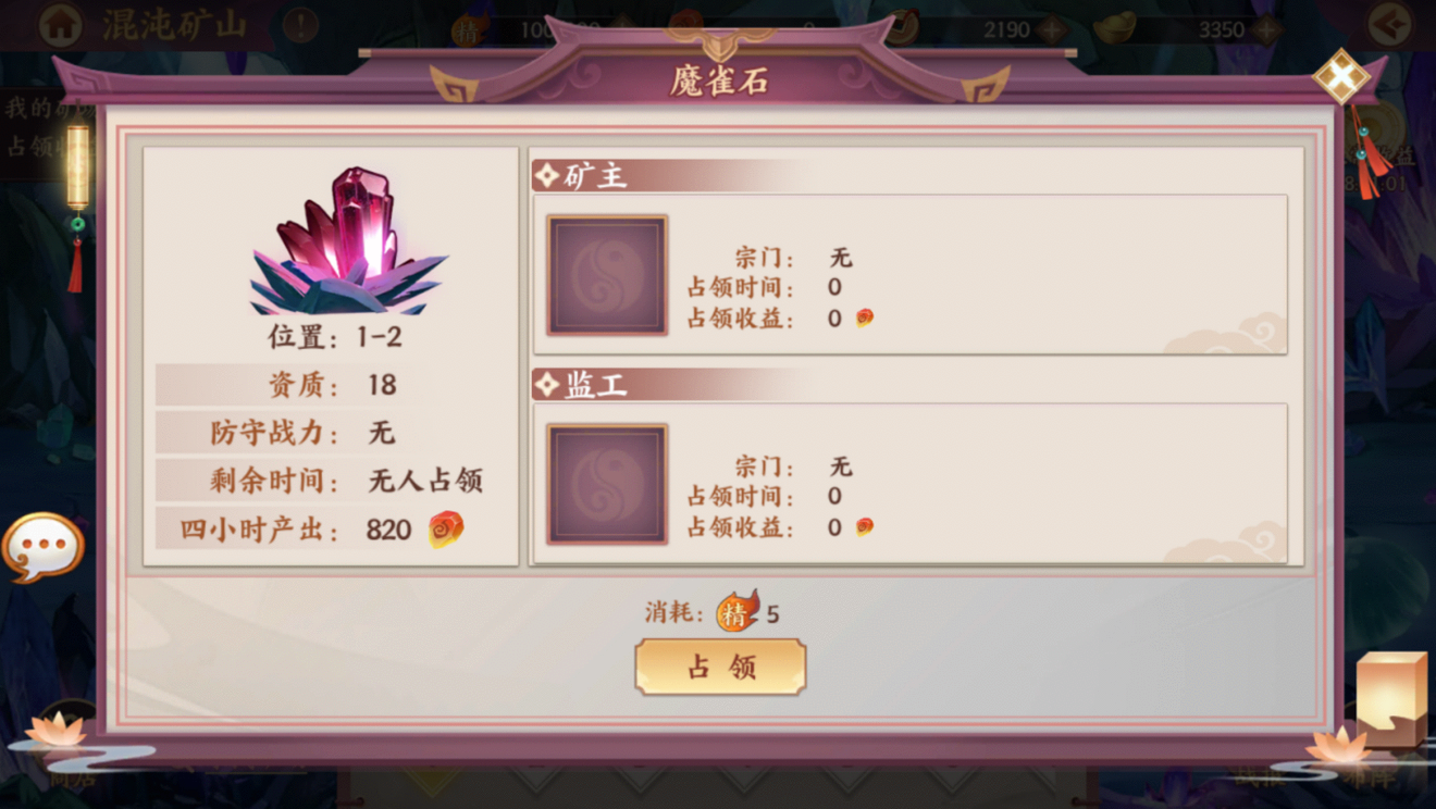 附件1659812390.png