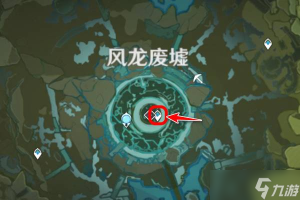 《原神》风龙废墟位置分享及注意事项