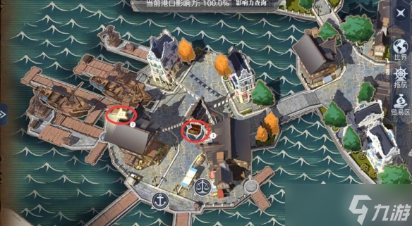 《黎明之海》都柏林隐藏宝物位置分享