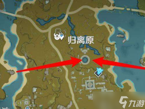 原神宝藏归离第四个圆盘打开方式