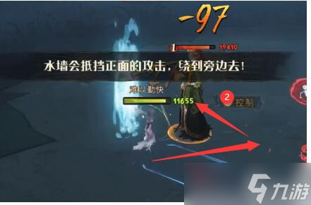 《哈利波特魔法觉醒》黑湖之谜第五章攻略