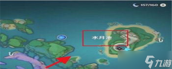 原神水月池解密有什么条件
