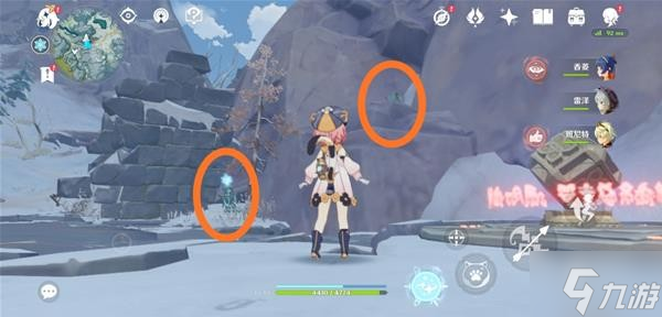 《原神》逆子的归乡前置解谜教程