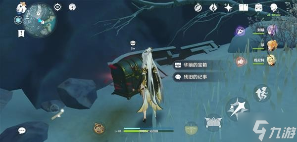 《原神》逆子的归乡前置解谜教程