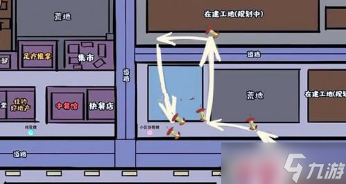 《打工生活模拟器》成就环保小能手达成方法一览