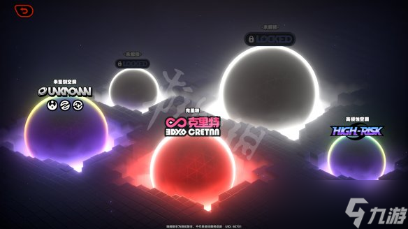《绝区零》图文攻略 全委托全角色全技能全装备
