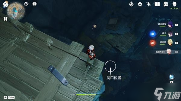 《原神》地下水泽怎么进去 地下水泽路线走法攻略