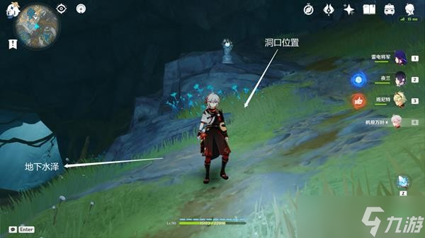 《原神》地下水泽怎么进去 地下水泽路线走法攻略