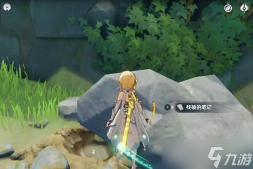 《原神》解开无人岛的秘密任务完成流程分享