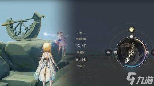 《原神》解开无人岛的秘密任务完成流程分享