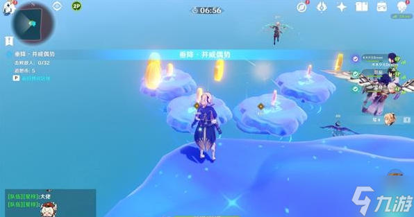 原神追想练行活动攻略