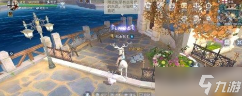《黎明之海》多佛隐藏宝物在哪