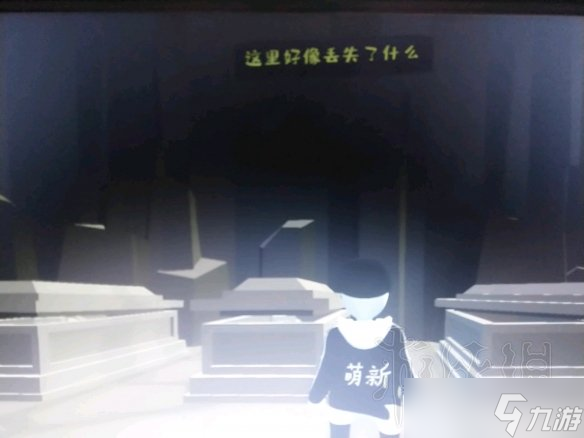 《人类一败涂地》神牢奇遇图文攻略 神牢奇遇怎么解密？