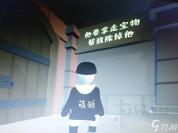 《人类一败涂地》神牢奇遇图文攻略 神牢奇遇怎么解密？