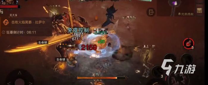 暗黑破坏神不朽火男副本 火男副本打法与奖励介绍