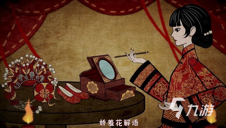 纸嫁衣4讲的是什么故事 纸嫁衣4红丝缠故事内容介绍