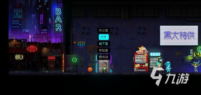 霓虹深渊无限好玩吗 霓虹深渊无限手游试玩体验