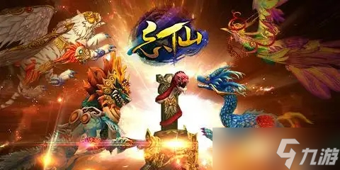忘仙解封升级最快方法