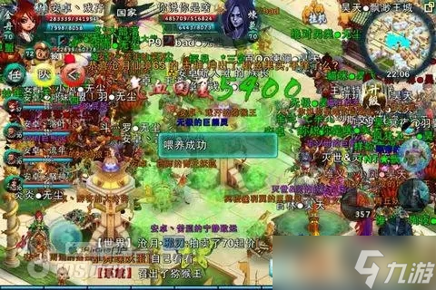 忘仙解封升级最快方法