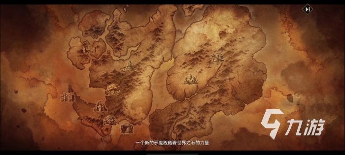 暗黑破坏神不朽阿什沃德墓园在哪 墓园位置及地图玩法攻略