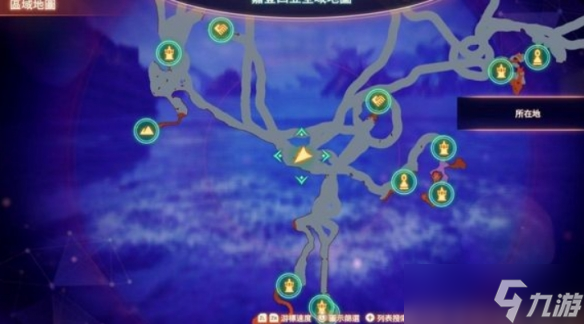 《异度之刃3》传说中的手艺任务怎么过？传说中的手艺任务攻略