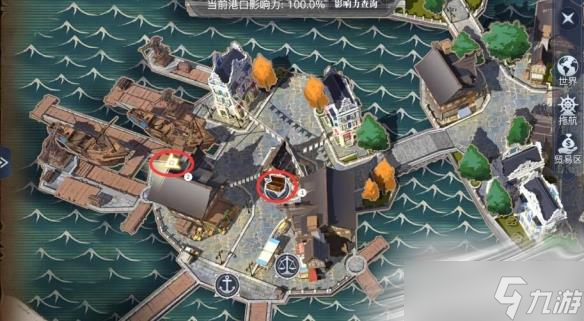 《黎明之海》都柏林隐藏宝物位置介绍