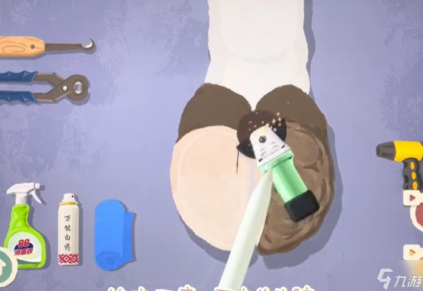 收纳物语牛牛物语怎么过 牛牛物语通关攻略