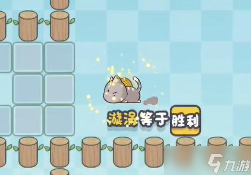这不是推箱子第三关攻略