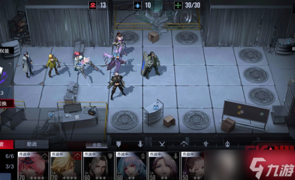 无期迷途污染之巢爱攻略