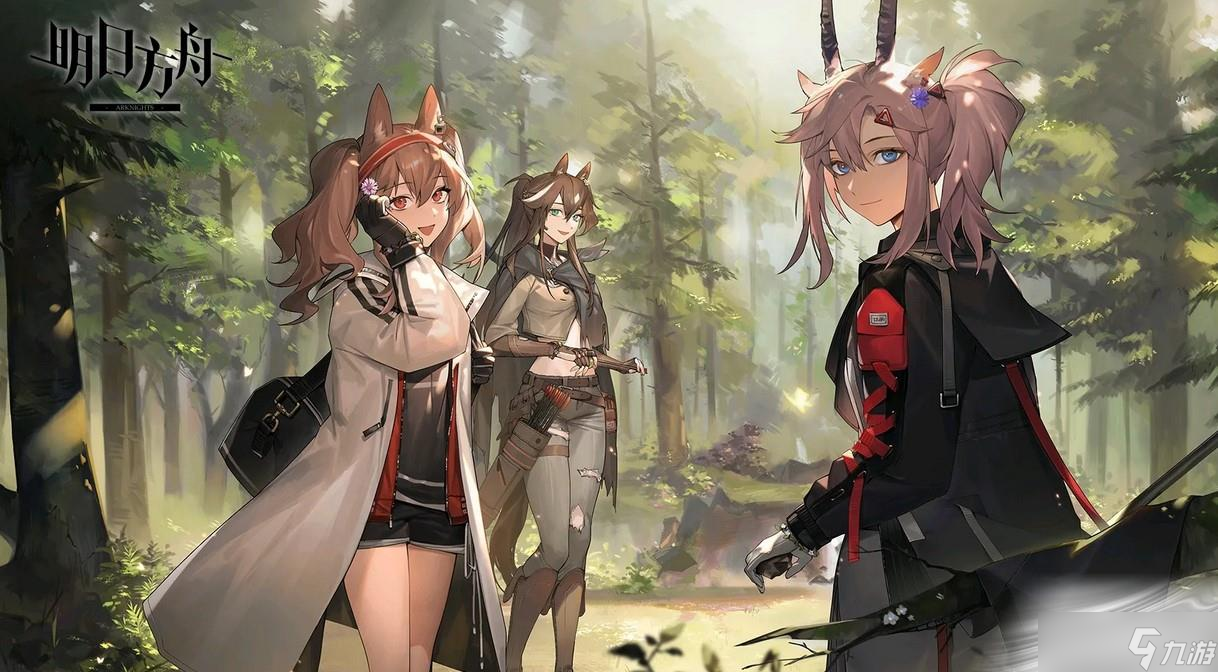 《明日方舟》糖果仙子的宴会厅家具获得方法