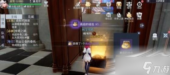 《黎明之海》比萨隐藏宝物位置介绍