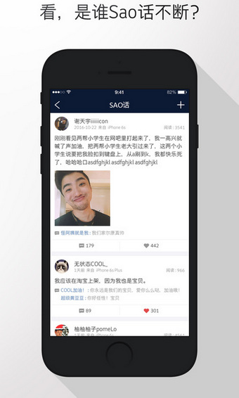 个税评估计算app下载