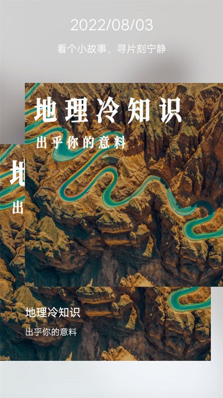 草稿白板app